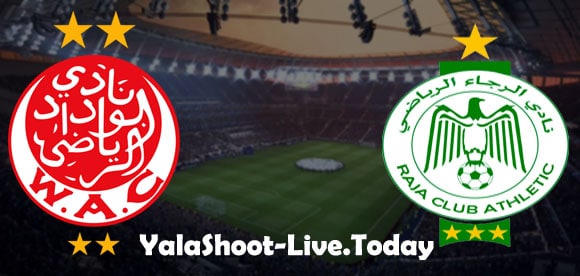 نتيجة مباراة الوداد الرياضي والرجاء الرياضي اليوم 21-03-2021 الدوري المغربى