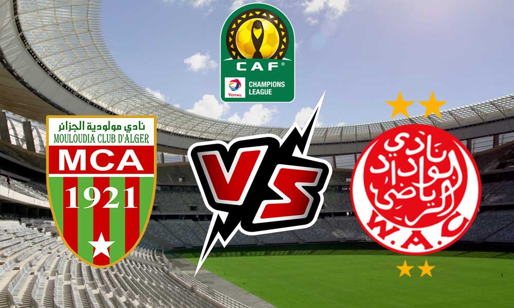نتيجة مباراة مولودية الجزائر والوداد الرياضي اليوم دوري أبطال أفريقيا