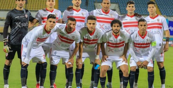 موعد مباراة الزمالك وفاركو في كأس الرابطة