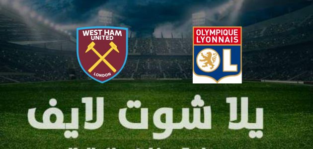 نتيجة مباراة وست هام وليون في الدوري الأوروبي